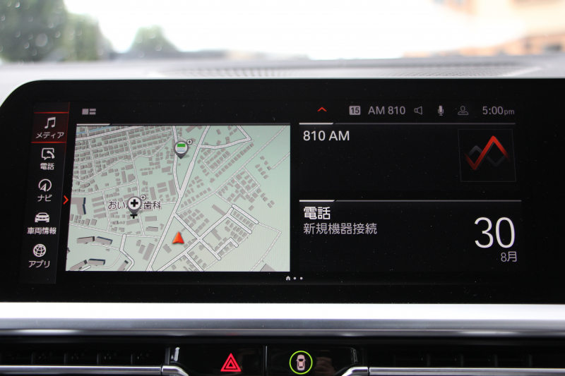 BMW 3シリーズ 320i Mｽﾎﾟｰﾂ ﾃﾞﾋﾞｭｰ&ｲﾉﾍﾞｰｼｮﾝ&ｺﾝﾌｫｰﾄP ﾋｰﾀｰ黒革 HUD ｼﾞｪｽﾁｬｰC ｵﾌﾟｼｮﾝ19AW 電動ﾄﾗﾝｸ Hifiｽﾋﾟｰｶｰ BMWﾗｲﾌﾞｺｯｸﾋﾟｯﾄ 置くだけ充電 LEDﾍｯﾄﾞﾗｲﾄ ｱﾝﾋﾞｴﾝﾄﾗｲﾄ 追従ACC ｽﾃｱﾘﾝｸﾞｻﾎﾟｰﾄ Applecarplay対応 ﾀｯﾁ画面ﾅﾋﾞ2年保証