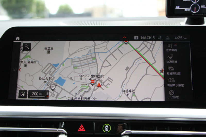 BMW 4シリーズ 420i ｸﾞﾗﾝｸｰﾍﾟMｽﾎﾟｰﾂ【5/22迄限定掲載】 1ｵ-ﾅ ｹﾚﾅｰｽﾞ20AW H&Rﾀﾞｳﾝｻｽ 追従ACC ｽﾃｱｻﾎﾟｰﾄ 渋滞ｱｼｽﾄ LEDﾍｯﾄﾞﾗｲﾄ ｵｰﾄﾊｲﾋﾞｰﾑ ﾀｯﾁ画面ﾅﾋﾞｱｯﾌﾟﾙｶｰﾌﾟﾚｲ BMWﾗｲﾌﾞｺｯｸﾋﾟｯﾄﾞDｱｼｽﾄﾌPRO ﾚｰﾝCW 電動ﾄﾗﾝｸ 2年保証