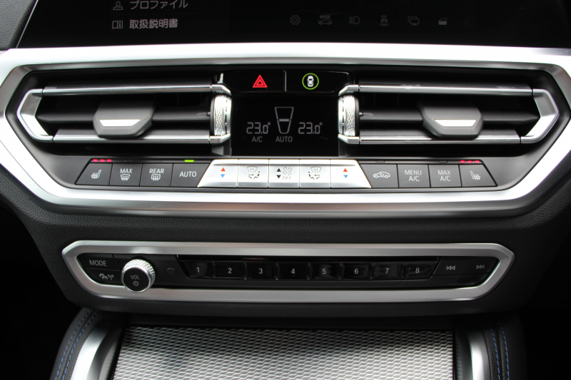 BMW 4シリーズ 420i ｸﾞﾗﾝｸｰﾍﾟMｽﾎﾟｰﾂ【5/22迄限定掲載】 1ｵ-ﾅ ｹﾚﾅｰｽﾞ20AW H&Rﾀﾞｳﾝｻｽ 追従ACC ｽﾃｱｻﾎﾟｰﾄ 渋滞ｱｼｽﾄ LEDﾍｯﾄﾞﾗｲﾄ ｵｰﾄﾊｲﾋﾞｰﾑ ﾀｯﾁ画面ﾅﾋﾞｱｯﾌﾟﾙｶｰﾌﾟﾚｲ BMWﾗｲﾌﾞｺｯｸﾋﾟｯﾄﾞDｱｼｽﾄﾌPRO ﾚｰﾝCW 電動ﾄﾗﾝｸ 2年保証