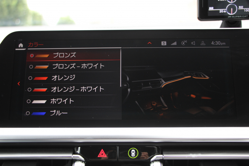 BMW 4シリーズ 420i ｸﾞﾗﾝｸｰﾍﾟMｽﾎﾟｰﾂ【5/22迄限定掲載】 1ｵ-ﾅ ｹﾚﾅｰｽﾞ20AW H&Rﾀﾞｳﾝｻｽ 追従ACC ｽﾃｱｻﾎﾟｰﾄ 渋滞ｱｼｽﾄ LEDﾍｯﾄﾞﾗｲﾄ ｵｰﾄﾊｲﾋﾞｰﾑ ﾀｯﾁ画面ﾅﾋﾞｱｯﾌﾟﾙｶｰﾌﾟﾚｲ BMWﾗｲﾌﾞｺｯｸﾋﾟｯﾄﾞDｱｼｽﾄﾌPRO ﾚｰﾝCW 電動ﾄﾗﾝｸ 2年保証