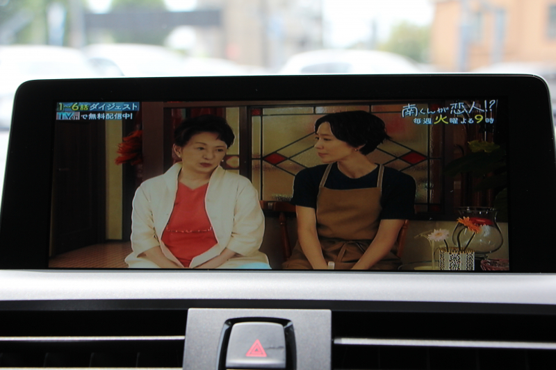 BMW 1シリーズ M135i 後期 ﾌｪｲｽﾘﾌﾄ後 直6ﾀｰﾎﾞ326馬力 ｱﾀﾞﾌﾟﾃｨﾌﾞMｻｽ LEDﾍｯﾄﾞﾗｲﾄ ﾌﾙｾｸﾞTV 衝突軽減ﾌﾞﾚｰｷ 車線逸脱警告 歩行者警告 ﾌﾞﾚｰｷ付ｸﾙｺﾝ Pｱｼｽﾄ Bｶﾒﾗ 専用18AW Mｽﾎﾟｰﾂﾌﾞﾚｰｷ HDDﾅﾋﾞBluetooth接続 電動ｼｰﾄ ﾐﾗｰETC 2年保証