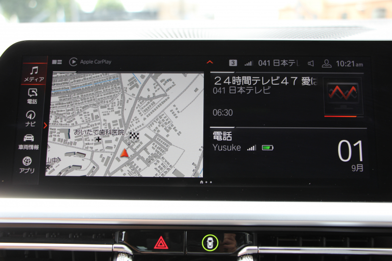 BMW 3シリーズ 320i Mｽﾎﾟｰﾂ ﾊｲﾗｲﾝ&ｻｳﾝﾄﾞ&ｺﾝﾌｫｰﾄP 1ｵｰﾅ ﾊｰﾏﾝｶｰﾄﾞﾝｻﾗｳﾝﾄﾞﾌﾙｾｸﾞTV ｺﾆｬｯｸﾚｻﾞｰ ｼｰﾄﾋｰﾀｰ ﾗﾝﾊﾞｰｻﾎﾟｰﾄ 追従ACC ｽﾃｱﾘﾝｸﾞｻﾎﾟｰﾄ BMWﾗｲﾌﾞｺｯｸﾋﾟｯﾄﾞApplecarplay対応 Pｱｼｽﾄ 電動ﾄﾗﾝｸ 後退ｱｼｽﾄ DｱｼｽﾄPro 2年保証