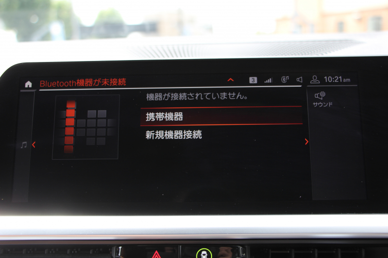 BMW 3シリーズ 320i Mｽﾎﾟｰﾂ ﾊｲﾗｲﾝ&ｻｳﾝﾄﾞ&ｺﾝﾌｫｰﾄP 1ｵｰﾅ ﾊｰﾏﾝｶｰﾄﾞﾝｻﾗｳﾝﾄﾞﾌﾙｾｸﾞTV ｺﾆｬｯｸﾚｻﾞｰ ｼｰﾄﾋｰﾀｰ ﾗﾝﾊﾞｰｻﾎﾟｰﾄ 追従ACC ｽﾃｱﾘﾝｸﾞｻﾎﾟｰﾄ BMWﾗｲﾌﾞｺｯｸﾋﾟｯﾄﾞApplecarplay対応 Pｱｼｽﾄ 電動ﾄﾗﾝｸ 後退ｱｼｽﾄ DｱｼｽﾄPro 2年保証