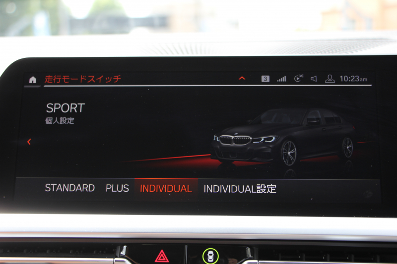 BMW 3シリーズ 320i Mｽﾎﾟｰﾂ ﾊｲﾗｲﾝ&ｻｳﾝﾄﾞ&ｺﾝﾌｫｰﾄP 1ｵｰﾅ ﾊｰﾏﾝｶｰﾄﾞﾝｻﾗｳﾝﾄﾞﾌﾙｾｸﾞTV ｺﾆｬｯｸﾚｻﾞｰ ｼｰﾄﾋｰﾀｰ ﾗﾝﾊﾞｰｻﾎﾟｰﾄ 追従ACC ｽﾃｱﾘﾝｸﾞｻﾎﾟｰﾄ BMWﾗｲﾌﾞｺｯｸﾋﾟｯﾄﾞApplecarplay対応 Pｱｼｽﾄ 電動ﾄﾗﾝｸ 後退ｱｼｽﾄ DｱｼｽﾄPro 2年保証