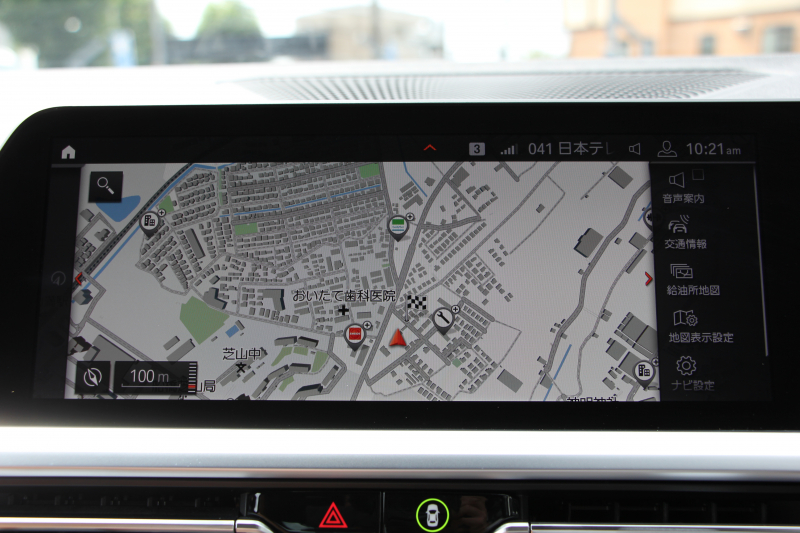 BMW 3シリーズ 320i Mｽﾎﾟｰﾂ ﾊｲﾗｲﾝ&ｻｳﾝﾄﾞ&ｺﾝﾌｫｰﾄP 1ｵｰﾅ ﾊｰﾏﾝｶｰﾄﾞﾝｻﾗｳﾝﾄﾞﾌﾙｾｸﾞTV ｺﾆｬｯｸﾚｻﾞｰ ｼｰﾄﾋｰﾀｰ ﾗﾝﾊﾞｰｻﾎﾟｰﾄ 追従ACC ｽﾃｱﾘﾝｸﾞｻﾎﾟｰﾄ BMWﾗｲﾌﾞｺｯｸﾋﾟｯﾄﾞApplecarplay対応 Pｱｼｽﾄ 電動ﾄﾗﾝｸ 後退ｱｼｽﾄ DｱｼｽﾄPro 2年保証