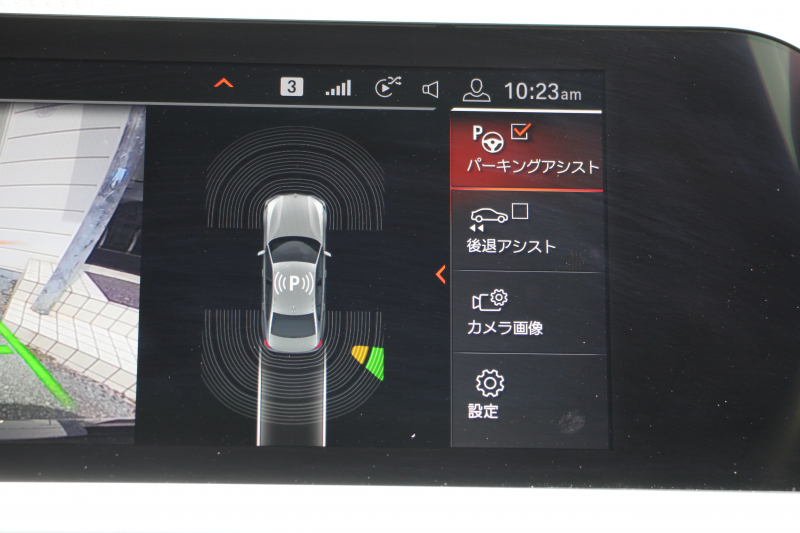 BMW 3シリーズ 320i Mｽﾎﾟｰﾂ ﾊｲﾗｲﾝ&ｻｳﾝﾄﾞ&ｺﾝﾌｫｰﾄP 1ｵｰﾅ ﾊｰﾏﾝｶｰﾄﾞﾝｻﾗｳﾝﾄﾞﾌﾙｾｸﾞTV ｺﾆｬｯｸﾚｻﾞｰ ｼｰﾄﾋｰﾀｰ ﾗﾝﾊﾞｰｻﾎﾟｰﾄ 追従ACC ｽﾃｱﾘﾝｸﾞｻﾎﾟｰﾄ BMWﾗｲﾌﾞｺｯｸﾋﾟｯﾄﾞApplecarplay対応 Pｱｼｽﾄ 電動ﾄﾗﾝｸ 後退ｱｼｽﾄ DｱｼｽﾄPro 2年保証