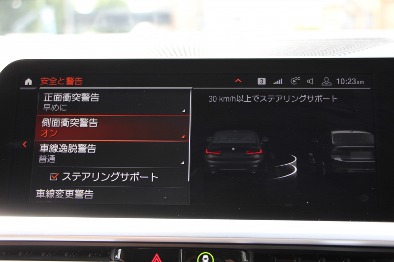 BMW 3シリーズ 320i Mｽﾎﾟｰﾂ ﾊｲﾗｲﾝ&ｻｳﾝﾄﾞ&ｺﾝﾌｫｰﾄP 1ｵｰﾅ ﾊｰﾏﾝｶｰﾄﾞﾝｻﾗｳﾝﾄﾞﾌﾙｾｸﾞTV ｺﾆｬｯｸﾚｻﾞｰ ｼｰﾄﾋｰﾀｰ ﾗﾝﾊﾞｰｻﾎﾟｰﾄ 追従ACC ｽﾃｱﾘﾝｸﾞｻﾎﾟｰﾄ BMWﾗｲﾌﾞｺｯｸﾋﾟｯﾄﾞApplecarplay対応 Pｱｼｽﾄ 電動ﾄﾗﾝｸ 後退ｱｼｽﾄ DｱｼｽﾄPro 2年保証