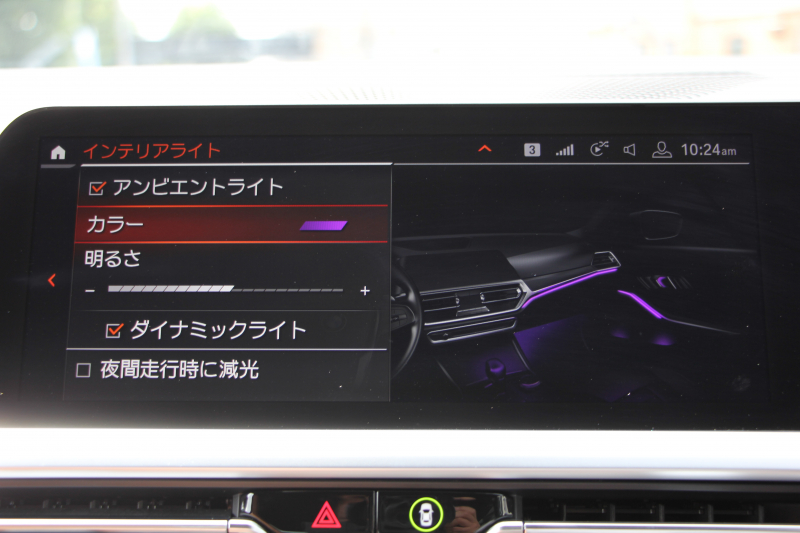 BMW 3シリーズ 320i Mｽﾎﾟｰﾂ ﾊｲﾗｲﾝ&ｻｳﾝﾄﾞ&ｺﾝﾌｫｰﾄP 1ｵｰﾅ ﾊｰﾏﾝｶｰﾄﾞﾝｻﾗｳﾝﾄﾞﾌﾙｾｸﾞTV ｺﾆｬｯｸﾚｻﾞｰ ｼｰﾄﾋｰﾀｰ ﾗﾝﾊﾞｰｻﾎﾟｰﾄ 追従ACC ｽﾃｱﾘﾝｸﾞｻﾎﾟｰﾄ BMWﾗｲﾌﾞｺｯｸﾋﾟｯﾄﾞApplecarplay対応 Pｱｼｽﾄ 電動ﾄﾗﾝｸ 後退ｱｼｽﾄ DｱｼｽﾄPro 2年保証