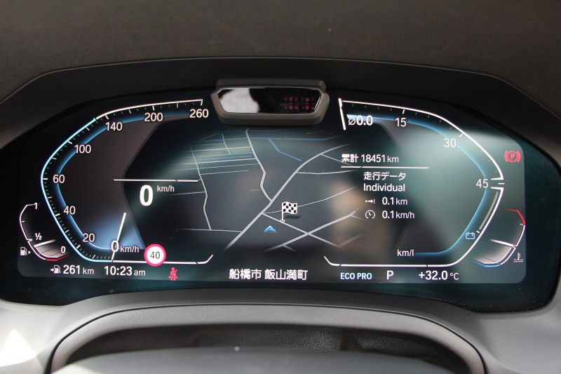 BMW 3シリーズ 320i Mｽﾎﾟｰﾂ ﾊｲﾗｲﾝ&ｻｳﾝﾄﾞ&ｺﾝﾌｫｰﾄP 1ｵｰﾅ ﾊｰﾏﾝｶｰﾄﾞﾝｻﾗｳﾝﾄﾞﾌﾙｾｸﾞTV ｺﾆｬｯｸﾚｻﾞｰ ｼｰﾄﾋｰﾀｰ ﾗﾝﾊﾞｰｻﾎﾟｰﾄ 追従ACC ｽﾃｱﾘﾝｸﾞｻﾎﾟｰﾄ BMWﾗｲﾌﾞｺｯｸﾋﾟｯﾄﾞApplecarplay対応 Pｱｼｽﾄ 電動ﾄﾗﾝｸ 後退ｱｼｽﾄ DｱｼｽﾄPro 2年保証