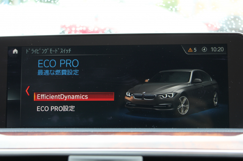 BMW 3シリーズ 320i ﾗｸﾞｼﾞｭｱﾘｰ 最終ﾓﾃﾞﾙ 8A新ｴﾝｼﾞﾝ 追従ACC ﾚｰﾝﾁｪﾝｼﾞ警告 LEDﾍｯﾄﾞﾗｲﾄ&ﾃｰﾙ ｺﾆｬｯｸﾚｻﾞｰ ｼｰﾄﾋｰﾀｰ 変更後ﾀｯﾁﾊﾟﾈﾙ対応ﾅﾋﾞ変更後ﾙｰﾑﾐﾗｰ Bluetooth接続 Bｶﾒﾗ 衝突軽減ﾌﾞﾚｰｷ 車線逸脱警告 歩行者警告 ｽﾏｰﾄｷｰ 2年保証