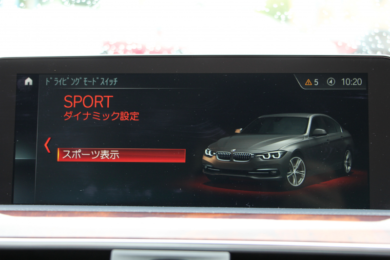 BMW 3シリーズ 320i ﾗｸﾞｼﾞｭｱﾘｰ 最終ﾓﾃﾞﾙ 8A新ｴﾝｼﾞﾝ 追従ACC ﾚｰﾝﾁｪﾝｼﾞ警告 LEDﾍｯﾄﾞﾗｲﾄ&ﾃｰﾙ ｺﾆｬｯｸﾚｻﾞｰ ｼｰﾄﾋｰﾀｰ 変更後ﾀｯﾁﾊﾟﾈﾙ対応ﾅﾋﾞ変更後ﾙｰﾑﾐﾗｰ Bluetooth接続 Bｶﾒﾗ 衝突軽減ﾌﾞﾚｰｷ 車線逸脱警告 歩行者警告 ｽﾏｰﾄｷｰ 2年保証