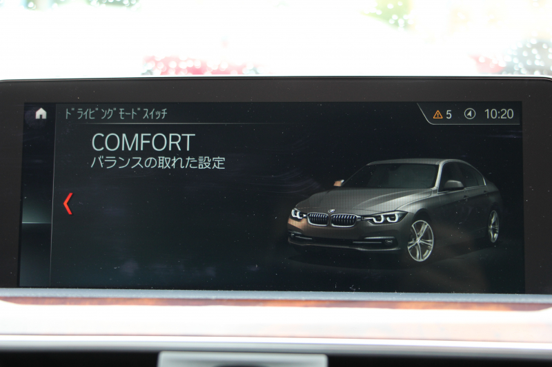 BMW 3シリーズ 320i ﾗｸﾞｼﾞｭｱﾘｰ 最終ﾓﾃﾞﾙ 8A新ｴﾝｼﾞﾝ 追従ACC ﾚｰﾝﾁｪﾝｼﾞ警告 LEDﾍｯﾄﾞﾗｲﾄ&ﾃｰﾙ ｺﾆｬｯｸﾚｻﾞｰ ｼｰﾄﾋｰﾀｰ 変更後ﾀｯﾁﾊﾟﾈﾙ対応ﾅﾋﾞ変更後ﾙｰﾑﾐﾗｰ Bluetooth接続 Bｶﾒﾗ 衝突軽減ﾌﾞﾚｰｷ 車線逸脱警告 歩行者警告 ｽﾏｰﾄｷｰ 2年保証