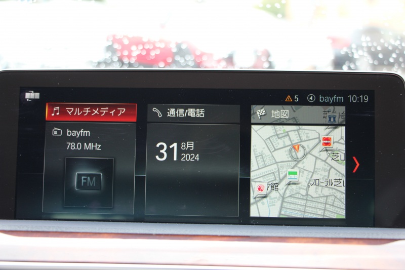 BMW 3シリーズ 320i ﾗｸﾞｼﾞｭｱﾘｰ 最終ﾓﾃﾞﾙ 8A新ｴﾝｼﾞﾝ 追従ACC ﾚｰﾝﾁｪﾝｼﾞ警告 LEDﾍｯﾄﾞﾗｲﾄ&ﾃｰﾙ ｺﾆｬｯｸﾚｻﾞｰ ｼｰﾄﾋｰﾀｰ 変更後ﾀｯﾁﾊﾟﾈﾙ対応ﾅﾋﾞ変更後ﾙｰﾑﾐﾗｰ Bluetooth接続 Bｶﾒﾗ 衝突軽減ﾌﾞﾚｰｷ 車線逸脱警告 歩行者警告 ｽﾏｰﾄｷｰ 2年保証