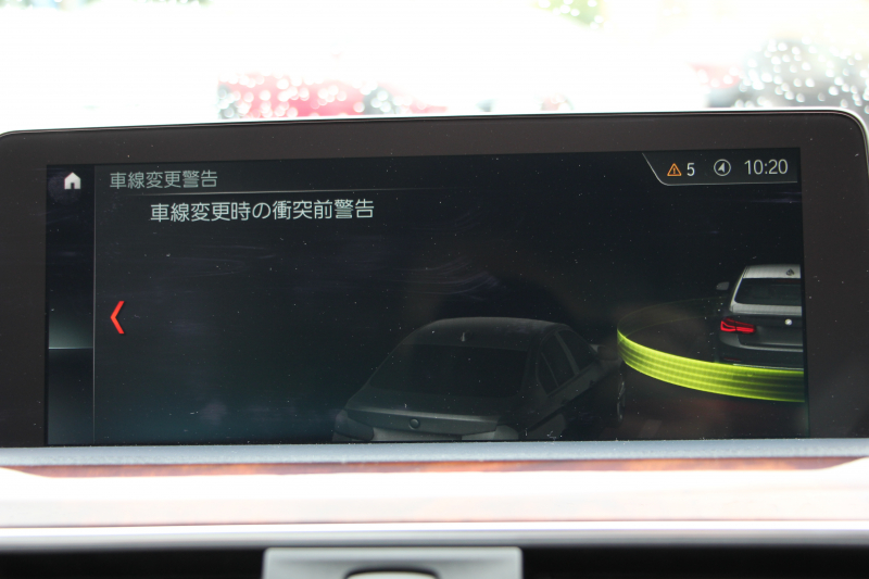 BMW 3シリーズ 320i ﾗｸﾞｼﾞｭｱﾘｰ 最終ﾓﾃﾞﾙ 8A新ｴﾝｼﾞﾝ 追従ACC ﾚｰﾝﾁｪﾝｼﾞ警告 LEDﾍｯﾄﾞﾗｲﾄ&ﾃｰﾙ ｺﾆｬｯｸﾚｻﾞｰ ｼｰﾄﾋｰﾀｰ 変更後ﾀｯﾁﾊﾟﾈﾙ対応ﾅﾋﾞ変更後ﾙｰﾑﾐﾗｰ Bluetooth接続 Bｶﾒﾗ 衝突軽減ﾌﾞﾚｰｷ 車線逸脱警告 歩行者警告 ｽﾏｰﾄｷｰ 2年保証