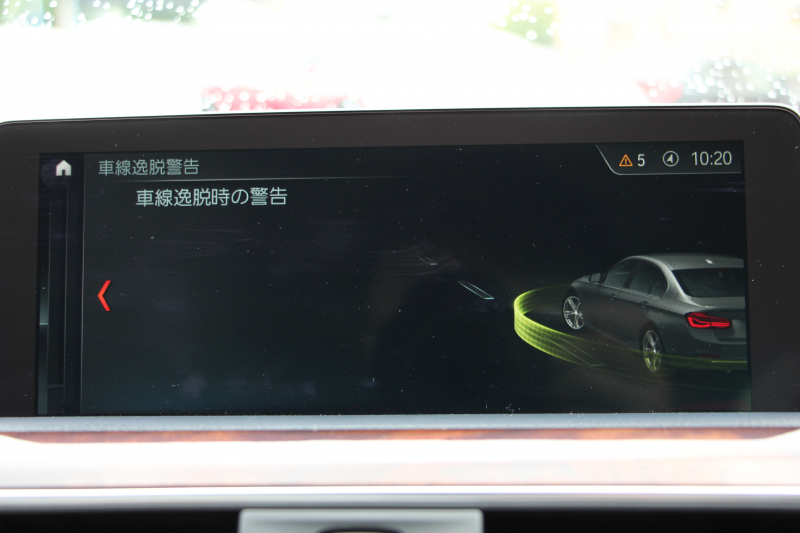 BMW 3シリーズ 320i ﾗｸﾞｼﾞｭｱﾘｰ 最終ﾓﾃﾞﾙ 8A新ｴﾝｼﾞﾝ 追従ACC ﾚｰﾝﾁｪﾝｼﾞ警告 LEDﾍｯﾄﾞﾗｲﾄ&ﾃｰﾙ ｺﾆｬｯｸﾚｻﾞｰ ｼｰﾄﾋｰﾀｰ 変更後ﾀｯﾁﾊﾟﾈﾙ対応ﾅﾋﾞ変更後ﾙｰﾑﾐﾗｰ Bluetooth接続 Bｶﾒﾗ 衝突軽減ﾌﾞﾚｰｷ 車線逸脱警告 歩行者警告 ｽﾏｰﾄｷｰ 2年保証