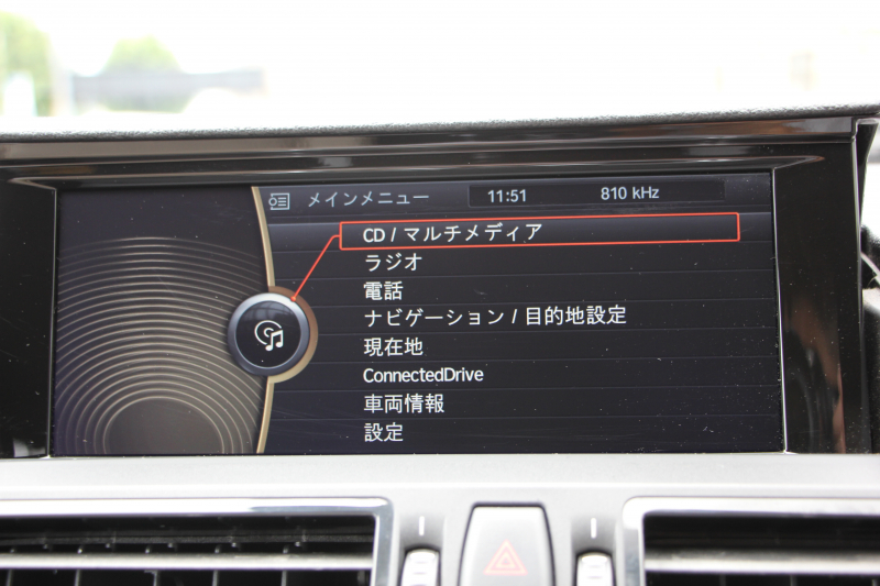 BMW Z4 Sdrive20i Mｽﾎﾟｰﾂ ﾊｲﾗｲﾝ 後期LCI ﾌｪｲｽﾘﾌﾄ後 電動ｵｰﾌﾟﾝ ｵｲｽﾀｰ革 ｼｰﾄﾋｰﾀｰ ｽﾃｱﾘﾝｸﾞﾋｰﾀｰ BBS19ｲﾝﾁAW H&Rﾀﾞｳﾝｻｽ 新iﾄﾞﾗｲﾌﾞHDDﾅﾋﾞ前後ｿﾅｰ Bluetooth接続 Mｽﾎﾟｰﾂｴｱﾛ ﾊﾟﾄﾞﾙｼﾌﾄ ﾌﾞﾗｯｸｷﾄﾞﾆｰｸﾞﾘﾙ LEDﾘﾝｸﾞｷｾﾉﾝ 2年保証