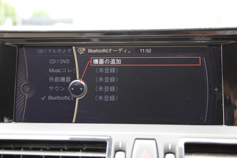 BMW Z4 Sdrive20i Mｽﾎﾟｰﾂ ﾊｲﾗｲﾝ 後期LCI ﾌｪｲｽﾘﾌﾄ後 電動ｵｰﾌﾟﾝ ｵｲｽﾀｰ革 ｼｰﾄﾋｰﾀｰ ｽﾃｱﾘﾝｸﾞﾋｰﾀｰ BBS19ｲﾝﾁAW H&Rﾀﾞｳﾝｻｽ 新iﾄﾞﾗｲﾌﾞHDDﾅﾋﾞ前後ｿﾅｰ Bluetooth接続 Mｽﾎﾟｰﾂｴｱﾛ ﾊﾟﾄﾞﾙｼﾌﾄ ﾌﾞﾗｯｸｷﾄﾞﾆｰｸﾞﾘﾙ LEDﾘﾝｸﾞｷｾﾉﾝ 2年保証