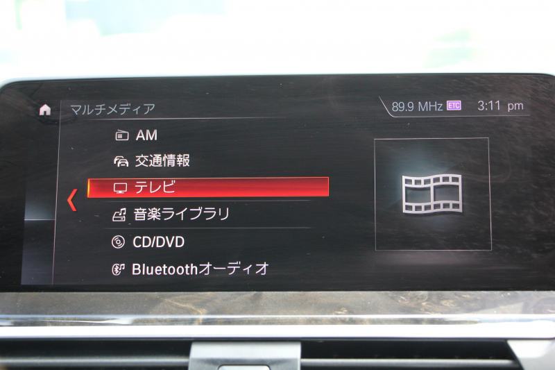 BMW X4 M40i 直6ﾀｰﾎﾞ360馬力 ﾊﾟﾉﾗﾏｻﾝﾙｰﾌ 全席ﾋｰﾀｰ黒革 ｱﾀﾞﾌﾟﾃｨﾌﾞMｻｽ 専用ﾃﾞﾌ 専用ﾌﾞﾚｰｷ 21AW LEDﾍｯﾄﾞﾗｲﾄ 追従ACC HUD ｽﾃｱﾘﾝｸﾞｻﾎﾟｰﾄ ﾀｯﾁ画面HDDﾅﾋﾞTV 360度ﾊﾟﾉﾗﾏｶﾒﾗ ｱｸﾃｨﾌﾞPDC緊急ﾌﾞﾚｰｷ Hifiｽﾋﾟｰｶｰ 置くだけ充電 2年保証