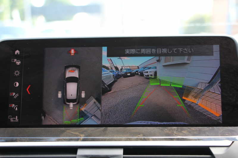 BMW X4 M40i 直6ﾀｰﾎﾞ360馬力 ﾊﾟﾉﾗﾏｻﾝﾙｰﾌ 全席ﾋｰﾀｰ黒革 ｱﾀﾞﾌﾟﾃｨﾌﾞMｻｽ 専用ﾃﾞﾌ 専用ﾌﾞﾚｰｷ 21AW LEDﾍｯﾄﾞﾗｲﾄ 追従ACC HUD ｽﾃｱﾘﾝｸﾞｻﾎﾟｰﾄ ﾀｯﾁ画面HDDﾅﾋﾞTV 360度ﾊﾟﾉﾗﾏｶﾒﾗ ｱｸﾃｨﾌﾞPDC緊急ﾌﾞﾚｰｷ Hifiｽﾋﾟｰｶｰ 置くだけ充電 2年保証