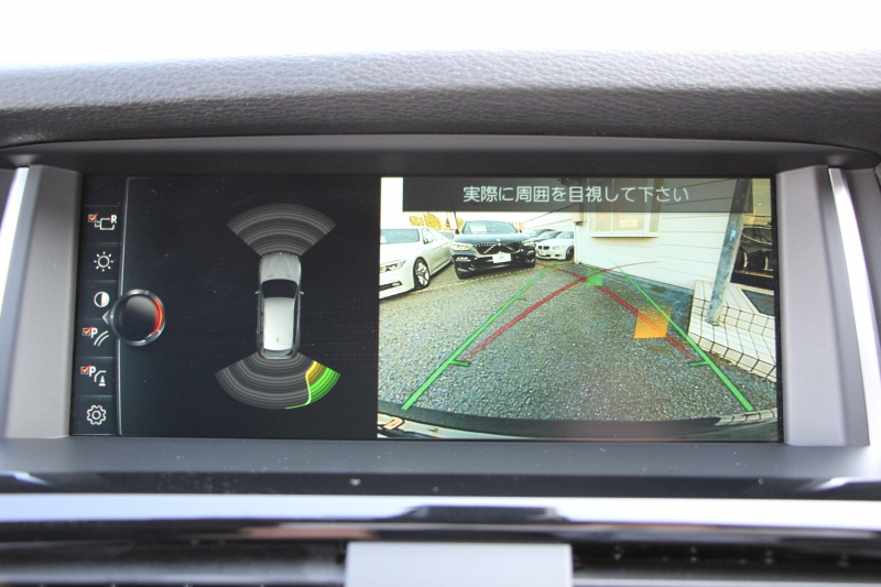 BMW X3 Xdrive20d Xﾗｲﾝ 4WD 最終ﾓﾃﾞﾙ 追従ACC ﾋｰﾀｰ黒革 ﾚｰﾝﾁｪﾝｼﾞ警告 変更後新iﾄﾞﾗｲﾌﾞHDDﾅﾋﾞﾌﾙｾｸﾞTV 360度ｶﾒﾗ 電動ﾄﾗﾝｸ 衝突軽減ﾌﾞﾚｰｷ 車線逸脱警告 歩行者警告 ｽﾏｰﾄｷｰ Bluetoothｵｰﾃﾞｨｵ ｷｾﾉﾝ ﾐﾗｰETC 18ｲﾝﾁAW LEDﾌｫｸﾞﾗｲﾄ 2年保証