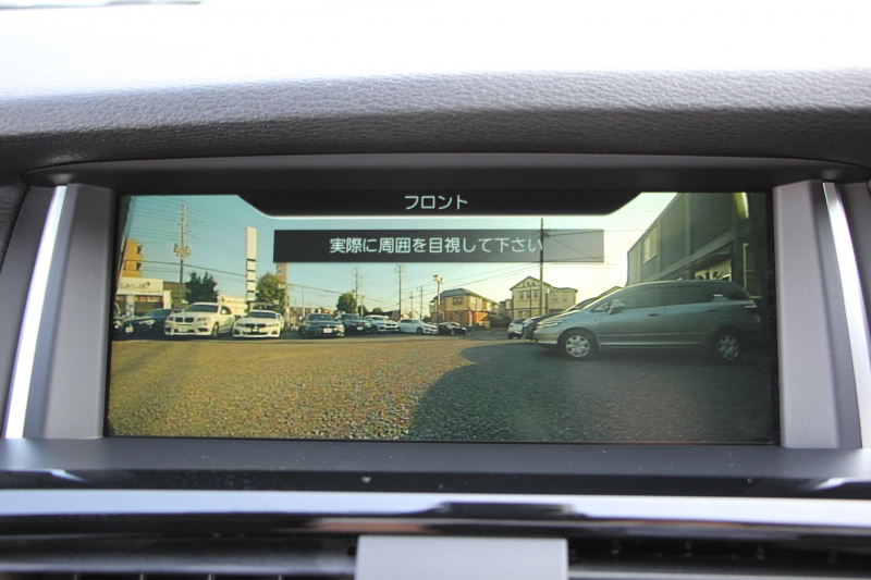 BMW X3 Xdrive20d Xﾗｲﾝ 4WD 最終ﾓﾃﾞﾙ 追従ACC ﾋｰﾀｰ黒革 ﾚｰﾝﾁｪﾝｼﾞ警告 変更後新iﾄﾞﾗｲﾌﾞHDDﾅﾋﾞﾌﾙｾｸﾞTV 360度ｶﾒﾗ 電動ﾄﾗﾝｸ 衝突軽減ﾌﾞﾚｰｷ 車線逸脱警告 歩行者警告 ｽﾏｰﾄｷｰ Bluetoothｵｰﾃﾞｨｵ ｷｾﾉﾝ ﾐﾗｰETC 18ｲﾝﾁAW LEDﾌｫｸﾞﾗｲﾄ 2年保証