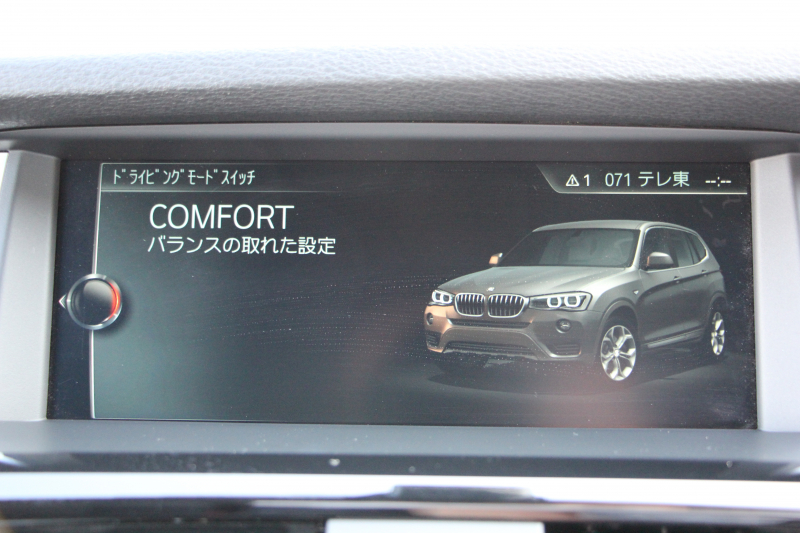 BMW X3 Xdrive20d Xﾗｲﾝ 4WD 最終ﾓﾃﾞﾙ 追従ACC ﾋｰﾀｰ黒革 ﾚｰﾝﾁｪﾝｼﾞ警告 変更後新iﾄﾞﾗｲﾌﾞHDDﾅﾋﾞﾌﾙｾｸﾞTV 360度ｶﾒﾗ 電動ﾄﾗﾝｸ 衝突軽減ﾌﾞﾚｰｷ 車線逸脱警告 歩行者警告 ｽﾏｰﾄｷｰ Bluetoothｵｰﾃﾞｨｵ ｷｾﾉﾝ ﾐﾗｰETC 18ｲﾝﾁAW LEDﾌｫｸﾞﾗｲﾄ 2年保証