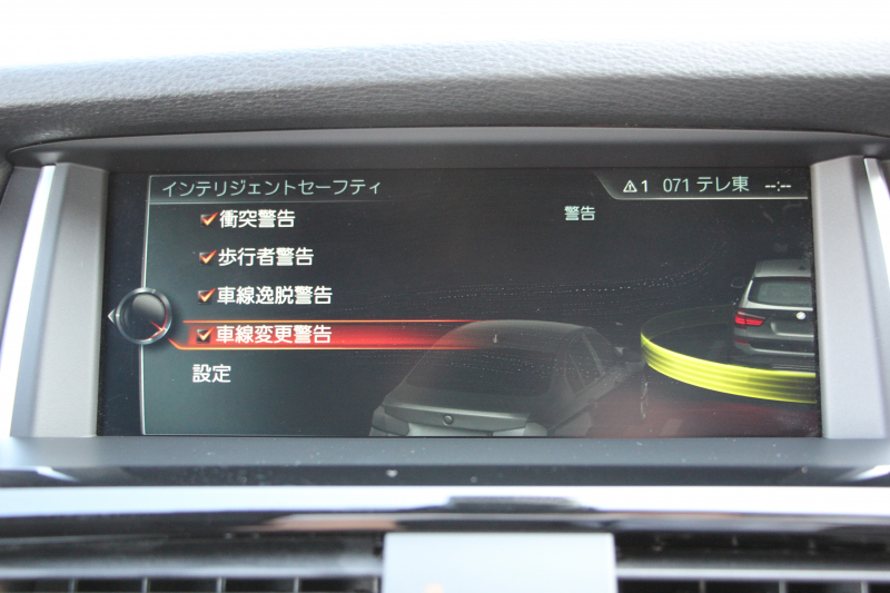 BMW X3 Xdrive20d Xﾗｲﾝ 4WD 最終ﾓﾃﾞﾙ 追従ACC ﾋｰﾀｰ黒革 ﾚｰﾝﾁｪﾝｼﾞ警告 変更後新iﾄﾞﾗｲﾌﾞHDDﾅﾋﾞﾌﾙｾｸﾞTV 360度ｶﾒﾗ 電動ﾄﾗﾝｸ 衝突軽減ﾌﾞﾚｰｷ 車線逸脱警告 歩行者警告 ｽﾏｰﾄｷｰ Bluetoothｵｰﾃﾞｨｵ ｷｾﾉﾝ ﾐﾗｰETC 18ｲﾝﾁAW LEDﾌｫｸﾞﾗｲﾄ 2年保証