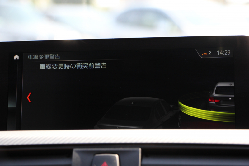 BMW 4シリーズ 420i ｸﾞﾗﾝｸｰﾍﾟMｽﾎﾟｰﾂ 最終ﾓﾃﾞﾙ ﾋｰﾀｰ茶革 LEDﾍｯﾄﾞﾗｲﾄ 純正LEDｽﾓｰｸﾃｰﾙ ｴｱﾛﾃﾞｨﾌｭｰｻﾞｰ ｵﾌﾟｼｮﾝ19AW ｶｰﾎﾞﾝﾌﾛﾝﾄｽﾎﾟｲﾗｰ NEWﾙｰﾑﾐﾗｰ ﾀｯﾁ画面HDDﾅﾋﾞﾌﾙｾｸﾞTV 追従ACC ﾚｰﾝC警告 電動ﾄﾗﾝｸ 衝突軽減ﾌﾞﾚｰｷ 車線逸脱&歩行者警告 2年保証