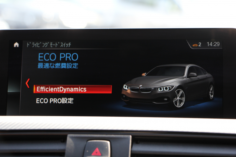 BMW 4シリーズ 420i ｸﾞﾗﾝｸｰﾍﾟMｽﾎﾟｰﾂ 最終ﾓﾃﾞﾙ ﾋｰﾀｰ茶革 LEDﾍｯﾄﾞﾗｲﾄ 純正LEDｽﾓｰｸﾃｰﾙ ｴｱﾛﾃﾞｨﾌｭｰｻﾞｰ ｵﾌﾟｼｮﾝ19AW ｶｰﾎﾞﾝﾌﾛﾝﾄｽﾎﾟｲﾗｰ NEWﾙｰﾑﾐﾗｰ ﾀｯﾁ画面HDDﾅﾋﾞﾌﾙｾｸﾞTV 追従ACC ﾚｰﾝC警告 電動ﾄﾗﾝｸ 衝突軽減ﾌﾞﾚｰｷ 車線逸脱&歩行者警告 2年保証