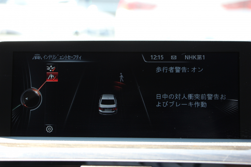 BMW 3シリーズ 320i ﾗｸﾞｼﾞｭｱﾘｰ 前期最終 追従ACC ﾋｰﾀｰ黒革 衝突軽減ﾌﾞﾚｰｷ 車線逸脱警告 歩行者警告 ﾌﾙｾｸﾞTV ﾀｯﾁﾊﾟｯﾄﾞ対応iﾄﾞﾗｲﾌﾞHDDﾅﾋﾞBｶﾒﾗ Bluetooth接続 ｽﾏｰﾄｷｰ ｷｾﾉﾝ ﾐﾗｰETC2.0 ECOPROﾓｰﾄﾞ8速AT 直噴ﾀｰﾎﾞｸﾛｰﾑﾗｲﾝｴｸｽﾃﾘｱ 2年保証