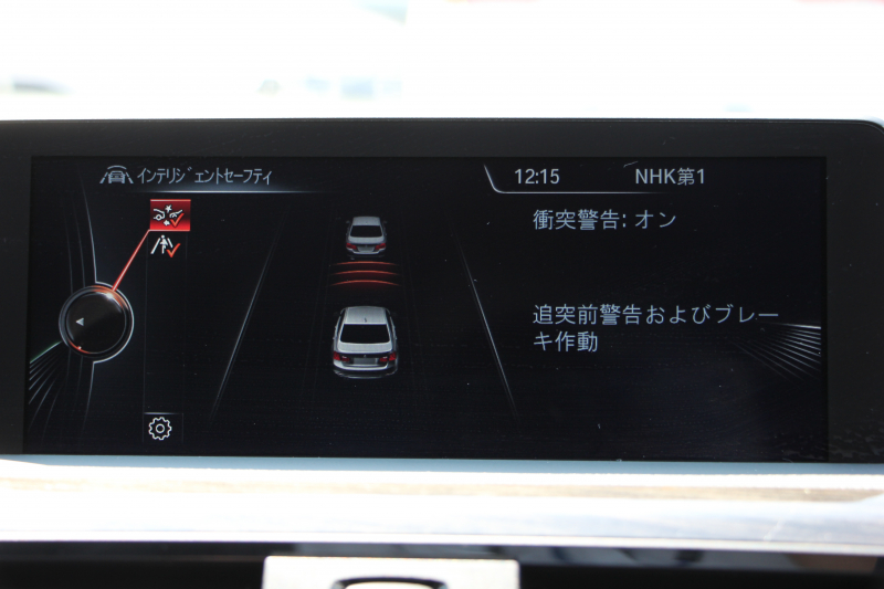 BMW 3シリーズ 320i ﾗｸﾞｼﾞｭｱﾘｰ 前期最終 追従ACC ﾋｰﾀｰ黒革 衝突軽減ﾌﾞﾚｰｷ 車線逸脱警告 歩行者警告 ﾌﾙｾｸﾞTV ﾀｯﾁﾊﾟｯﾄﾞ対応iﾄﾞﾗｲﾌﾞHDDﾅﾋﾞBｶﾒﾗ Bluetooth接続 ｽﾏｰﾄｷｰ ｷｾﾉﾝ ﾐﾗｰETC2.0 ECOPROﾓｰﾄﾞ8速AT 直噴ﾀｰﾎﾞｸﾛｰﾑﾗｲﾝｴｸｽﾃﾘｱ 2年保証