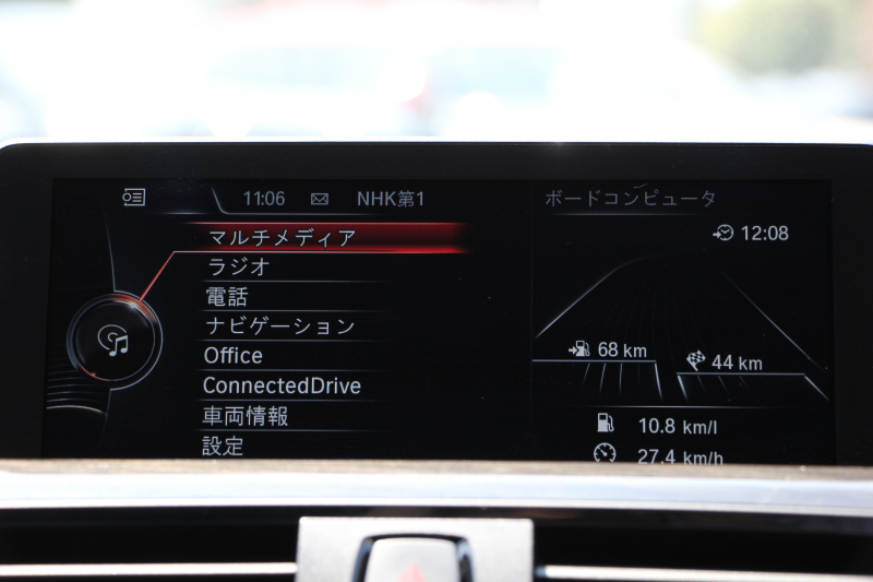 BMW 3シリーズ 320i ﾗｸﾞｼﾞｭｱﾘｰ 前期最終 追従ACC ﾋｰﾀｰ黒革 衝突軽減ﾌﾞﾚｰｷ 車線逸脱警告 歩行者警告 ﾌﾙｾｸﾞTV ﾀｯﾁﾊﾟｯﾄﾞ対応iﾄﾞﾗｲﾌﾞHDDﾅﾋﾞBｶﾒﾗ Bluetooth接続 ｽﾏｰﾄｷｰ ｷｾﾉﾝ ﾐﾗｰETC2.0 ECOPROﾓｰﾄﾞ8速AT 直噴ﾀｰﾎﾞｸﾛｰﾑﾗｲﾝｴｸｽﾃﾘｱ 2年保証