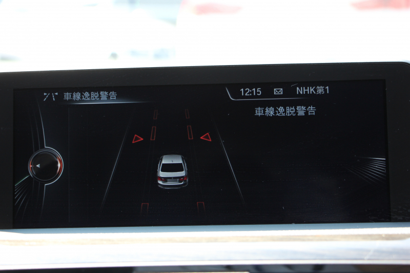 BMW 3シリーズ 320i ﾗｸﾞｼﾞｭｱﾘｰ 前期最終 追従ACC ﾋｰﾀｰ黒革 衝突軽減ﾌﾞﾚｰｷ 車線逸脱警告 歩行者警告 ﾌﾙｾｸﾞTV ﾀｯﾁﾊﾟｯﾄﾞ対応iﾄﾞﾗｲﾌﾞHDDﾅﾋﾞBｶﾒﾗ Bluetooth接続 ｽﾏｰﾄｷｰ ｷｾﾉﾝ ﾐﾗｰETC2.0 ECOPROﾓｰﾄﾞ8速AT 直噴ﾀｰﾎﾞｸﾛｰﾑﾗｲﾝｴｸｽﾃﾘｱ 2年保証