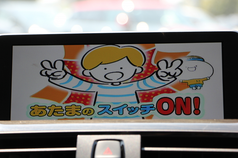 BMW 3シリーズ 320i ﾗｸﾞｼﾞｭｱﾘｰ 前期最終 追従ACC ﾋｰﾀｰ黒革 衝突軽減ﾌﾞﾚｰｷ 車線逸脱警告 歩行者警告 ﾌﾙｾｸﾞTV ﾀｯﾁﾊﾟｯﾄﾞ対応iﾄﾞﾗｲﾌﾞHDDﾅﾋﾞBｶﾒﾗ Bluetooth接続 ｽﾏｰﾄｷｰ ｷｾﾉﾝ ﾐﾗｰETC2.0 ECOPROﾓｰﾄﾞ8速AT 直噴ﾀｰﾎﾞｸﾛｰﾑﾗｲﾝｴｸｽﾃﾘｱ 2年保証