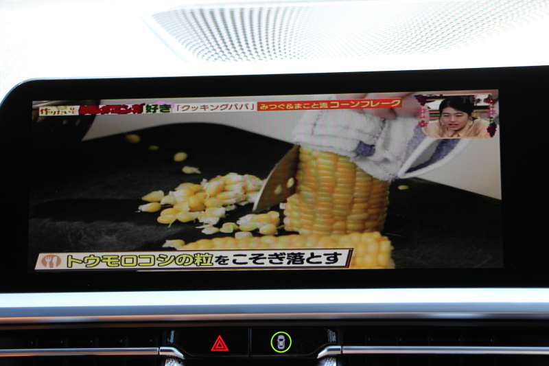 BMW 3シリーズ 320i Mｽﾎﾟｰﾂ ﾊｲﾗｲﾝ 1ｵﾅ ﾋｰﾀｰ茶革 ﾗﾝﾊﾞｰｻﾎﾟｰﾄ 19AW ﾌﾙｾｸﾞTV BMWﾗｲﾌﾞｺｯｸﾋﾟｯﾄﾞﾀｯﾁﾊﾟﾈﾙ対応ﾅﾋﾞApplecarplay対応 ｺﾝﾌｫｰﾄP 電動ﾄﾗﾝｸ LEDﾍｯﾄﾞﾗｲﾄ LEDﾌｫｸﾞPｱｼｽﾄ 後退ｱｼｽﾄ Dｱｼｽﾄﾌﾟﾛ 追従ACC ｽﾃｱﾘﾝｸﾞｻﾎﾟｰﾄ 2年保証