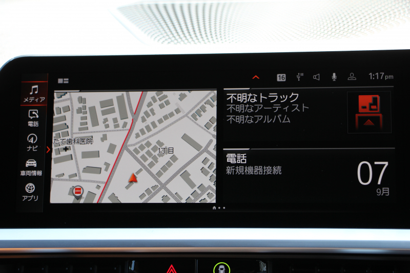 BMW 3シリーズ 320i Mｽﾎﾟｰﾂ ﾊｲﾗｲﾝ 1ｵﾅ ﾋｰﾀｰ茶革 ﾗﾝﾊﾞｰｻﾎﾟｰﾄ 19AW ﾌﾙｾｸﾞTV BMWﾗｲﾌﾞｺｯｸﾋﾟｯﾄﾞﾀｯﾁﾊﾟﾈﾙ対応ﾅﾋﾞApplecarplay対応 ｺﾝﾌｫｰﾄP 電動ﾄﾗﾝｸ LEDﾍｯﾄﾞﾗｲﾄ LEDﾌｫｸﾞPｱｼｽﾄ 後退ｱｼｽﾄ Dｱｼｽﾄﾌﾟﾛ 追従ACC ｽﾃｱﾘﾝｸﾞｻﾎﾟｰﾄ 2年保証