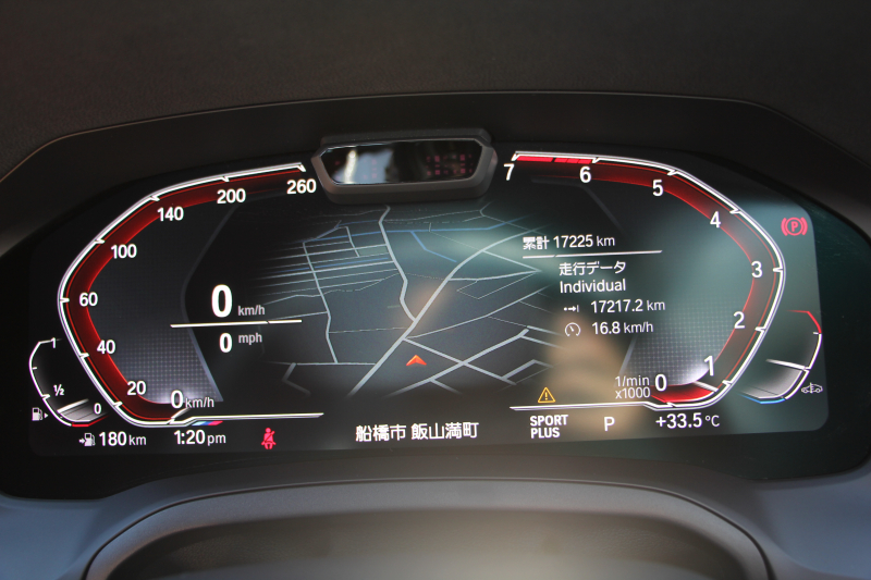 BMW 3シリーズ 320i Mｽﾎﾟｰﾂ ﾊｲﾗｲﾝ 1ｵﾅ ﾋｰﾀｰ茶革 ﾗﾝﾊﾞｰｻﾎﾟｰﾄ 19AW ﾌﾙｾｸﾞTV BMWﾗｲﾌﾞｺｯｸﾋﾟｯﾄﾞﾀｯﾁﾊﾟﾈﾙ対応ﾅﾋﾞApplecarplay対応 ｺﾝﾌｫｰﾄP 電動ﾄﾗﾝｸ LEDﾍｯﾄﾞﾗｲﾄ LEDﾌｫｸﾞPｱｼｽﾄ 後退ｱｼｽﾄ Dｱｼｽﾄﾌﾟﾛ 追従ACC ｽﾃｱﾘﾝｸﾞｻﾎﾟｰﾄ 2年保証