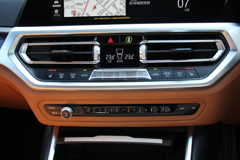 BMW 3シリーズ 320i Mｽﾎﾟｰﾂ ﾊｲﾗｲﾝ 1ｵﾅ ﾋｰﾀｰ茶革 ﾗﾝﾊﾞｰｻﾎﾟｰﾄ 19AW ﾌﾙｾｸﾞTV BMWﾗｲﾌﾞｺｯｸﾋﾟｯﾄﾞﾀｯﾁﾊﾟﾈﾙ対応ﾅﾋﾞApplecarplay対応 ｺﾝﾌｫｰﾄP 電動ﾄﾗﾝｸ LEDﾍｯﾄﾞﾗｲﾄ LEDﾌｫｸﾞPｱｼｽﾄ 後退ｱｼｽﾄ Dｱｼｽﾄﾌﾟﾛ 追従ACC ｽﾃｱﾘﾝｸﾞｻﾎﾟｰﾄ 2年保証