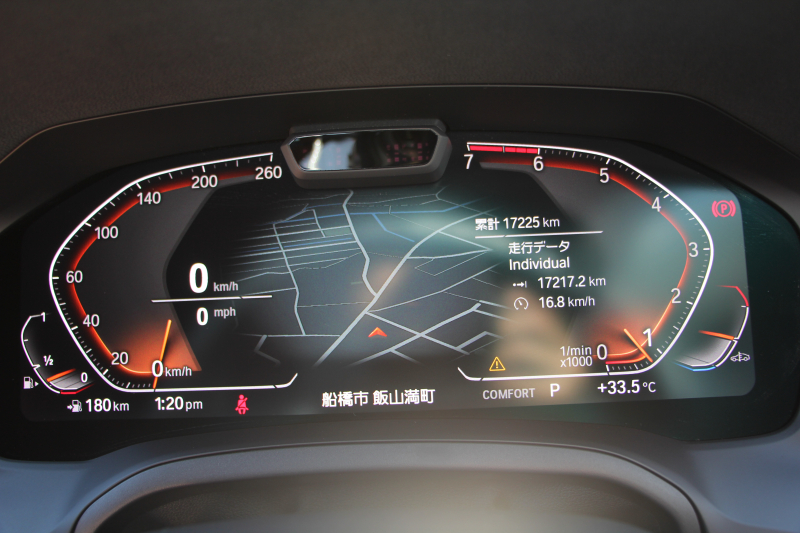 BMW 3シリーズ 320i Mｽﾎﾟｰﾂ ﾊｲﾗｲﾝ 1ｵﾅ ﾋｰﾀｰ茶革 ﾗﾝﾊﾞｰｻﾎﾟｰﾄ 19AW ﾌﾙｾｸﾞTV BMWﾗｲﾌﾞｺｯｸﾋﾟｯﾄﾞﾀｯﾁﾊﾟﾈﾙ対応ﾅﾋﾞApplecarplay対応 ｺﾝﾌｫｰﾄP 電動ﾄﾗﾝｸ LEDﾍｯﾄﾞﾗｲﾄ LEDﾌｫｸﾞPｱｼｽﾄ 後退ｱｼｽﾄ Dｱｼｽﾄﾌﾟﾛ 追従ACC ｽﾃｱﾘﾝｸﾞｻﾎﾟｰﾄ 2年保証