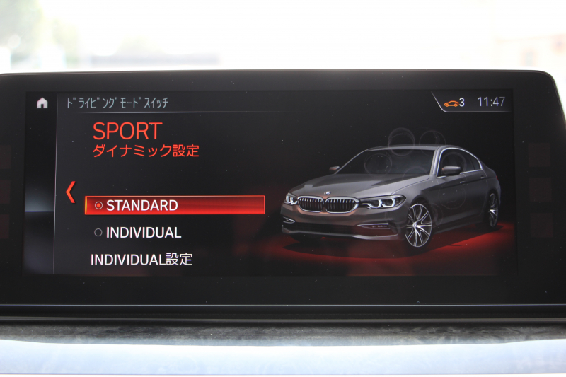 BMW 5シリーズ 530i Mｽﾎﾟｰﾂ ｲﾉﾍﾞｰｼｮﾝP 低走行4500km 高出力252馬力 ｻﾝﾙｰﾌ 全ﾋｰﾀｰ本革 HUD ﾜｲﾔﾚｽ充電 ｼﾞｪｽﾁｬｰC ﾃﾞｨｽﾌﾟﾚｲｷｰ 追従ACC ｽﾃｱﾘﾝｸﾞｻﾎﾟｰﾄ ﾀｯﾁ画面HDDﾅﾋﾞTV 360度ｶﾒﾗ 電動ﾄﾗﾝｸ LEDﾍｯﾄﾞﾗｲﾄ 2年保証