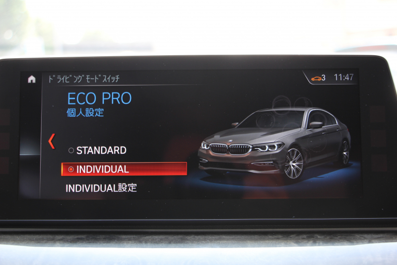 BMW 5シリーズ 530i Mｽﾎﾟｰﾂ ｲﾉﾍﾞｰｼｮﾝP 低走行4500km 高出力252馬力 ｻﾝﾙｰﾌ 全ﾋｰﾀｰ本革 HUD ﾜｲﾔﾚｽ充電 ｼﾞｪｽﾁｬｰC ﾃﾞｨｽﾌﾟﾚｲｷｰ 追従ACC ｽﾃｱﾘﾝｸﾞｻﾎﾟｰﾄ ﾀｯﾁ画面HDDﾅﾋﾞTV 360度ｶﾒﾗ 電動ﾄﾗﾝｸ LEDﾍｯﾄﾞﾗｲﾄ 2年保証