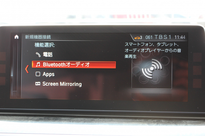 BMW 5シリーズ 530i Mｽﾎﾟｰﾂ ｲﾉﾍﾞｰｼｮﾝP 低走行4500km 高出力252馬力 ｻﾝﾙｰﾌ 全ﾋｰﾀｰ本革 HUD ﾜｲﾔﾚｽ充電 ｼﾞｪｽﾁｬｰC ﾃﾞｨｽﾌﾟﾚｲｷｰ 追従ACC ｽﾃｱﾘﾝｸﾞｻﾎﾟｰﾄ ﾀｯﾁ画面HDDﾅﾋﾞTV 360度ｶﾒﾗ 電動ﾄﾗﾝｸ LEDﾍｯﾄﾞﾗｲﾄ 2年保証