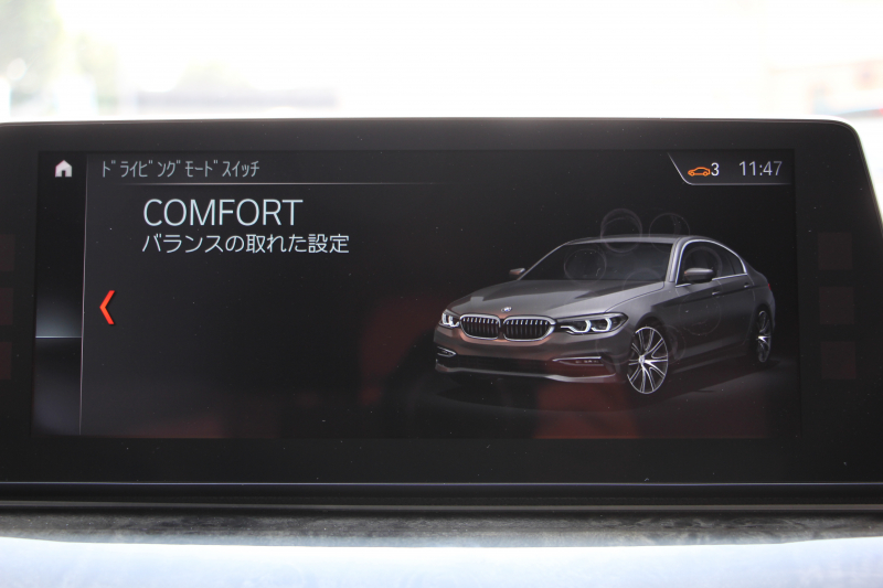 BMW 5シリーズ 530i Mｽﾎﾟｰﾂ ｲﾉﾍﾞｰｼｮﾝP 低走行4500km 高出力252馬力 ｻﾝﾙｰﾌ 全ﾋｰﾀｰ本革 HUD ﾜｲﾔﾚｽ充電 ｼﾞｪｽﾁｬｰC ﾃﾞｨｽﾌﾟﾚｲｷｰ 追従ACC ｽﾃｱﾘﾝｸﾞｻﾎﾟｰﾄ ﾀｯﾁ画面HDDﾅﾋﾞTV 360度ｶﾒﾗ 電動ﾄﾗﾝｸ LEDﾍｯﾄﾞﾗｲﾄ 2年保証
