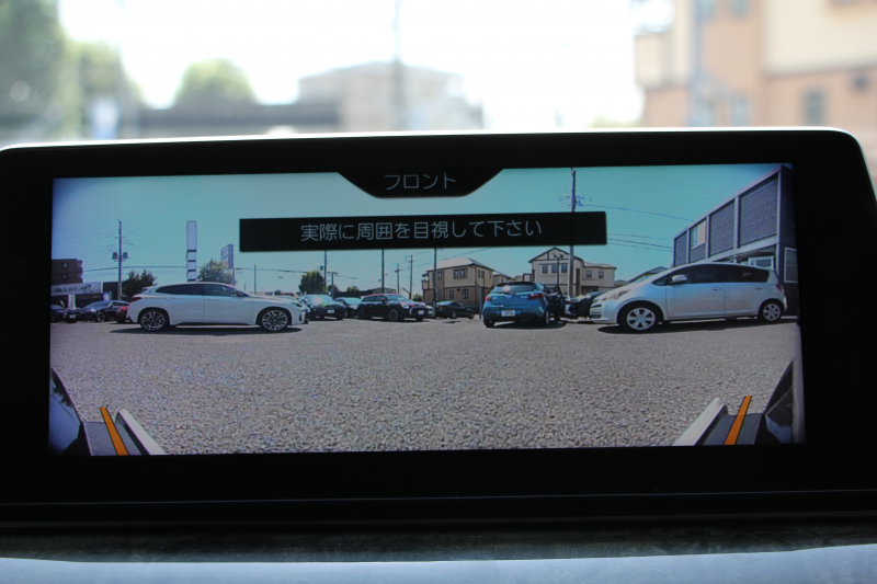 BMW 5シリーズ 530i Mｽﾎﾟｰﾂ ｲﾉﾍﾞｰｼｮﾝP 低走行4500km 高出力252馬力 ｻﾝﾙｰﾌ 全ﾋｰﾀｰ本革 HUD ﾜｲﾔﾚｽ充電 ｼﾞｪｽﾁｬｰC ﾃﾞｨｽﾌﾟﾚｲｷｰ 追従ACC ｽﾃｱﾘﾝｸﾞｻﾎﾟｰﾄ ﾀｯﾁ画面HDDﾅﾋﾞTV 360度ｶﾒﾗ 電動ﾄﾗﾝｸ LEDﾍｯﾄﾞﾗｲﾄ 2年保証