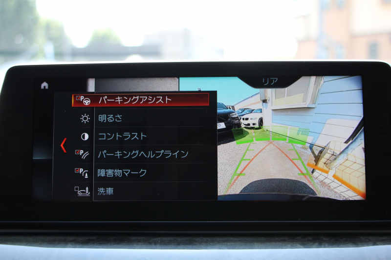 BMW 5シリーズ 530i Mｽﾎﾟｰﾂ ｲﾉﾍﾞｰｼｮﾝP 低走行4500km 高出力252馬力 ｻﾝﾙｰﾌ 全ﾋｰﾀｰ本革 HUD ﾜｲﾔﾚｽ充電 ｼﾞｪｽﾁｬｰC ﾃﾞｨｽﾌﾟﾚｲｷｰ 追従ACC ｽﾃｱﾘﾝｸﾞｻﾎﾟｰﾄ ﾀｯﾁ画面HDDﾅﾋﾞTV 360度ｶﾒﾗ 電動ﾄﾗﾝｸ LEDﾍｯﾄﾞﾗｲﾄ 2年保証