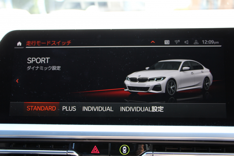 BMW 3シリーズ 320i Mｽﾎﾟｰﾂ ﾃﾞﾋﾞｭｰ&ｺﾝﾌｫｰﾄP 1ｵｰﾅ ﾋｰﾀｰ黒革 19AW Pｱｼｽﾄﾌﾟﾗｽ 360度ｶﾒﾗ ﾌﾙｾｸﾞTV BMWﾗｲﾌﾞｺｯｸﾋﾟｯﾄﾞﾀｯﾁﾊﾟﾈﾙ対応ﾅﾋﾞApplecarplay対応 電動ﾄﾗﾝｸ LEDﾍｯﾄﾞﾗｲﾄ LEDﾌｫｸﾞPｱｼｽﾄ 後退ｱｼｽﾄ Dｱｼｽﾄﾌﾟﾛ 追従ACC ｽﾃｱｻﾎﾟｰﾄ 2年保証