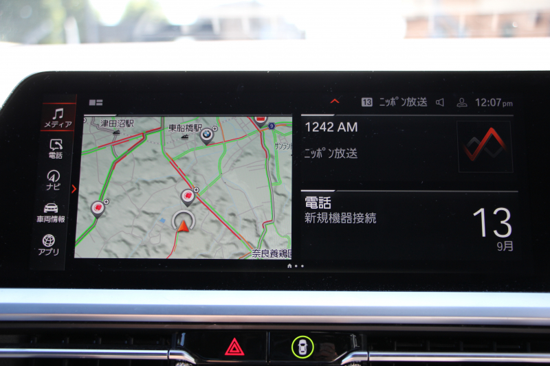 BMW 3シリーズ 320i Mｽﾎﾟｰﾂ ﾃﾞﾋﾞｭｰ&ｺﾝﾌｫｰﾄP 1ｵｰﾅ ﾋｰﾀｰ黒革 19AW Pｱｼｽﾄﾌﾟﾗｽ 360度ｶﾒﾗ ﾌﾙｾｸﾞTV BMWﾗｲﾌﾞｺｯｸﾋﾟｯﾄﾞﾀｯﾁﾊﾟﾈﾙ対応ﾅﾋﾞApplecarplay対応 電動ﾄﾗﾝｸ LEDﾍｯﾄﾞﾗｲﾄ LEDﾌｫｸﾞPｱｼｽﾄ 後退ｱｼｽﾄ Dｱｼｽﾄﾌﾟﾛ 追従ACC ｽﾃｱｻﾎﾟｰﾄ 2年保証