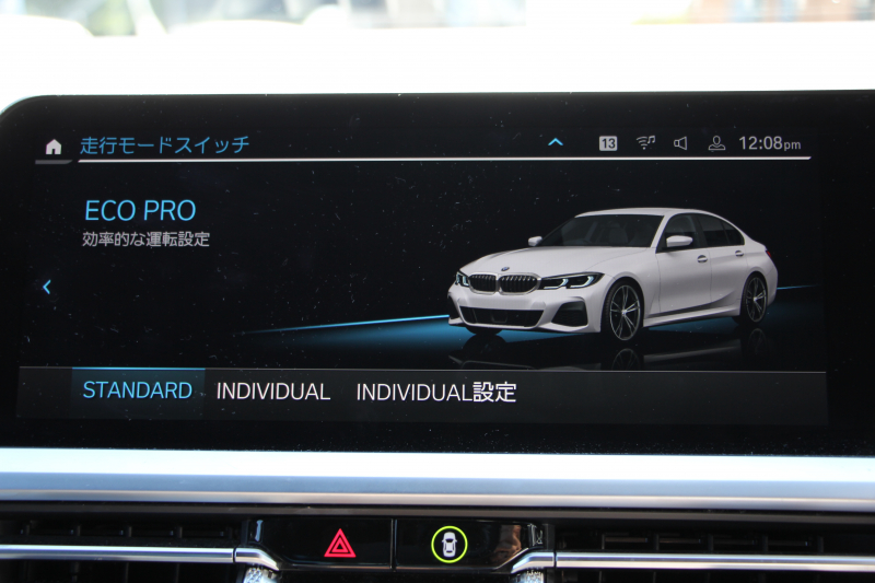BMW 3シリーズ 320i Mｽﾎﾟｰﾂ ﾃﾞﾋﾞｭｰ&ｺﾝﾌｫｰﾄP 1ｵｰﾅ ﾋｰﾀｰ黒革 19AW Pｱｼｽﾄﾌﾟﾗｽ 360度ｶﾒﾗ ﾌﾙｾｸﾞTV BMWﾗｲﾌﾞｺｯｸﾋﾟｯﾄﾞﾀｯﾁﾊﾟﾈﾙ対応ﾅﾋﾞApplecarplay対応 電動ﾄﾗﾝｸ LEDﾍｯﾄﾞﾗｲﾄ LEDﾌｫｸﾞPｱｼｽﾄ 後退ｱｼｽﾄ Dｱｼｽﾄﾌﾟﾛ 追従ACC ｽﾃｱｻﾎﾟｰﾄ 2年保証