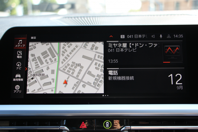 BMW 3シリーズ 330i Mｽﾎﾟｰﾂ ﾊｲﾗｲﾝ ｺﾝﾌｫｰﾄP 【5/22迄限定掲載】1ｵｰﾅ 高出力 258馬力 ﾋｰﾀｰ黒革 追従ACC ｽﾃｱｻﾎﾟｰﾄ ﾌﾙｾｸﾞTV 360度ｶﾒﾗ Pｱｼｽﾄﾌﾟﾗｽ 19AW LEDﾍｯﾄﾞﾗｲﾄ Mｽﾎﾟｰﾂﾌﾞﾚｰｷ ﾀｯﾁ画面ﾅﾋﾞApplecarplay 電動ﾄﾗﾝｸ ﾜｲﾔﾚｽ充電 2年保証