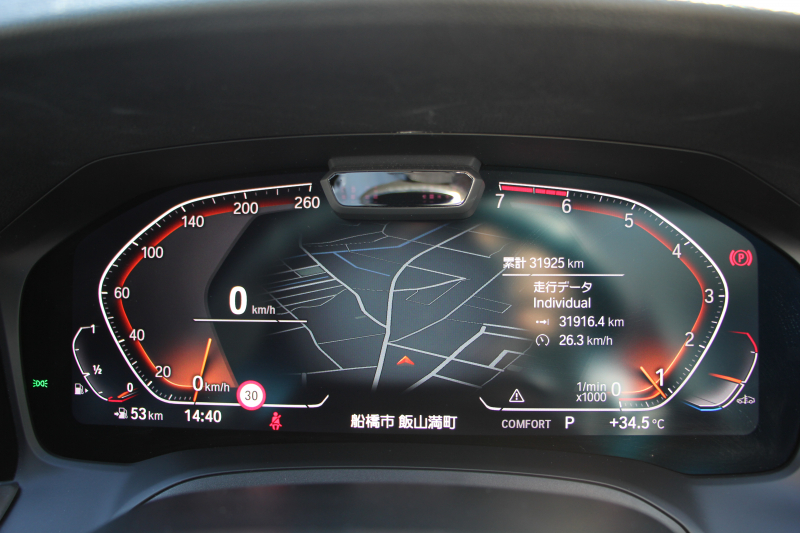 BMW 3シリーズ 330i Mｽﾎﾟｰﾂ ﾊｲﾗｲﾝ ｺﾝﾌｫｰﾄP 【5/22迄限定掲載】1ｵｰﾅ 高出力 258馬力 ﾋｰﾀｰ黒革 追従ACC ｽﾃｱｻﾎﾟｰﾄ ﾌﾙｾｸﾞTV 360度ｶﾒﾗ Pｱｼｽﾄﾌﾟﾗｽ 19AW LEDﾍｯﾄﾞﾗｲﾄ Mｽﾎﾟｰﾂﾌﾞﾚｰｷ ﾀｯﾁ画面ﾅﾋﾞApplecarplay 電動ﾄﾗﾝｸ ﾜｲﾔﾚｽ充電 2年保証